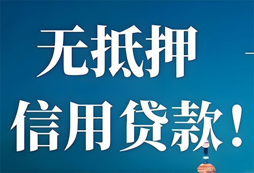 株洲空放押车|私借|私借私贷